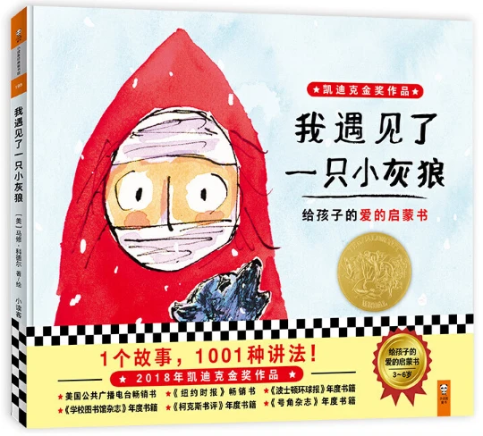 如何通过团队配合提高篮板成功率?_2